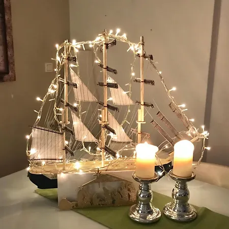 Στην ΚΑΡΔΙΑ ΤΗΣ ΠΟΛΗΣ - in the HURT OF THE TOWN * 트리칼라